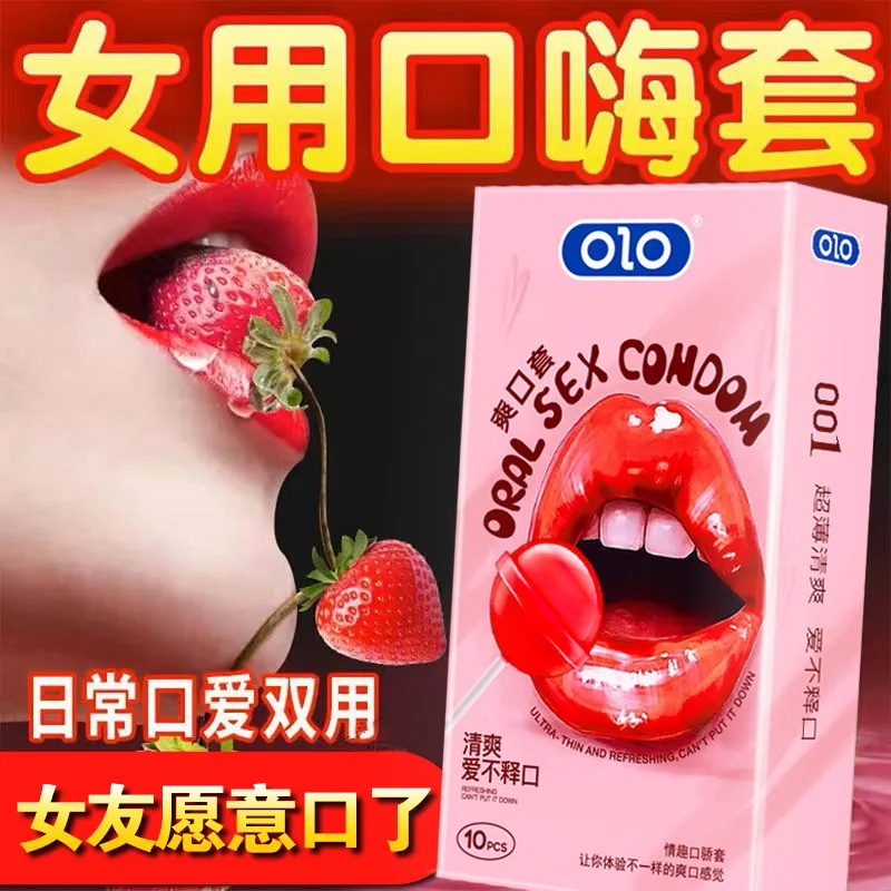 OLO 10 pièces préservatifs sexuels buccaux avec goût de fraise sexe sûr manchon de pénis préservatif produits intimes langue sexe lécher bite jouets pour adulte