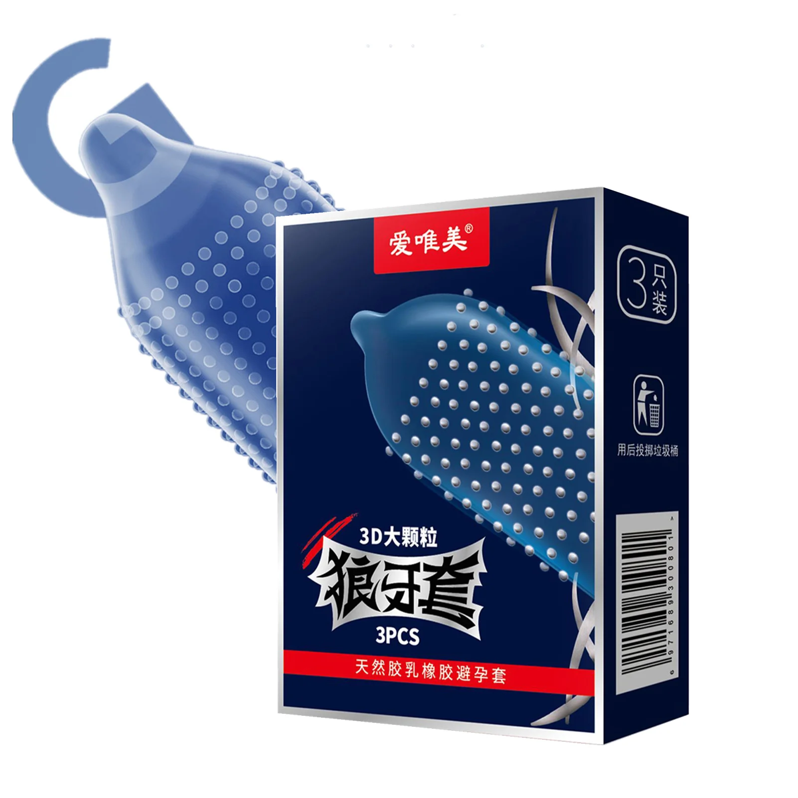 3pcs g-spot