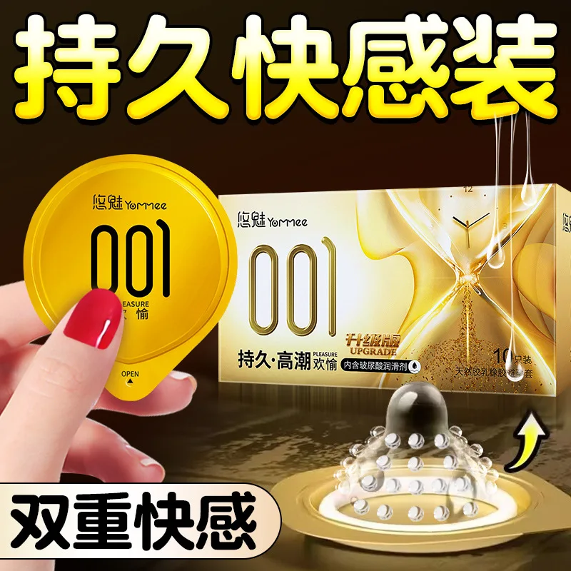 10pcs
