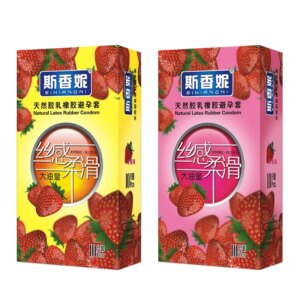 Préservatifs à saveur de fraise, produits sexuels pour femmes et hommes, préservatif de Stimulation vaginale, plein d'huile, manchon de pénis Ultra-fin et lisse, 10 pièces/boîte