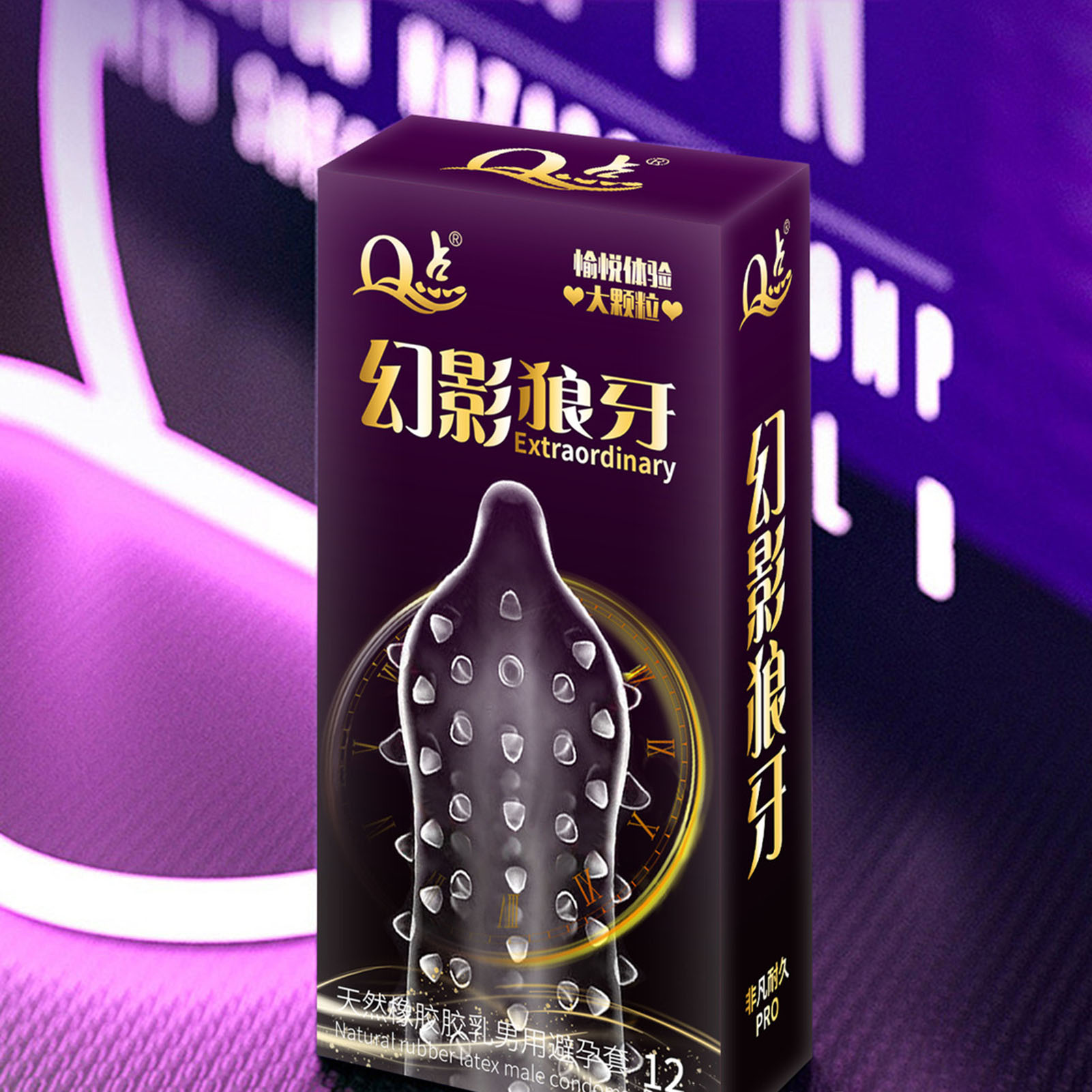 12 pièces 9D particules préservatif Massage Vaginal jouet sexuel pour hommes adultes point G pointillé préservatif de sécurité Stimulation produit sexuel produits sexuels