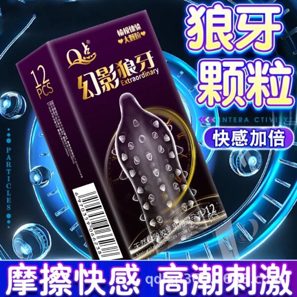 12 pièces 9D particules préservatif Massage Vaginal jouet sexuel pour hommes adultes point G pointillé préservatif de sécurité Stimulation produit sexuel produits sexuels – Image 2
