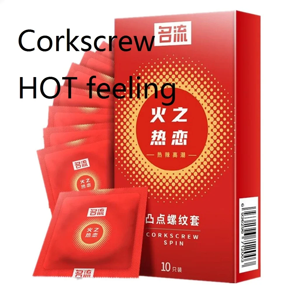 10pcs Corkscrew1