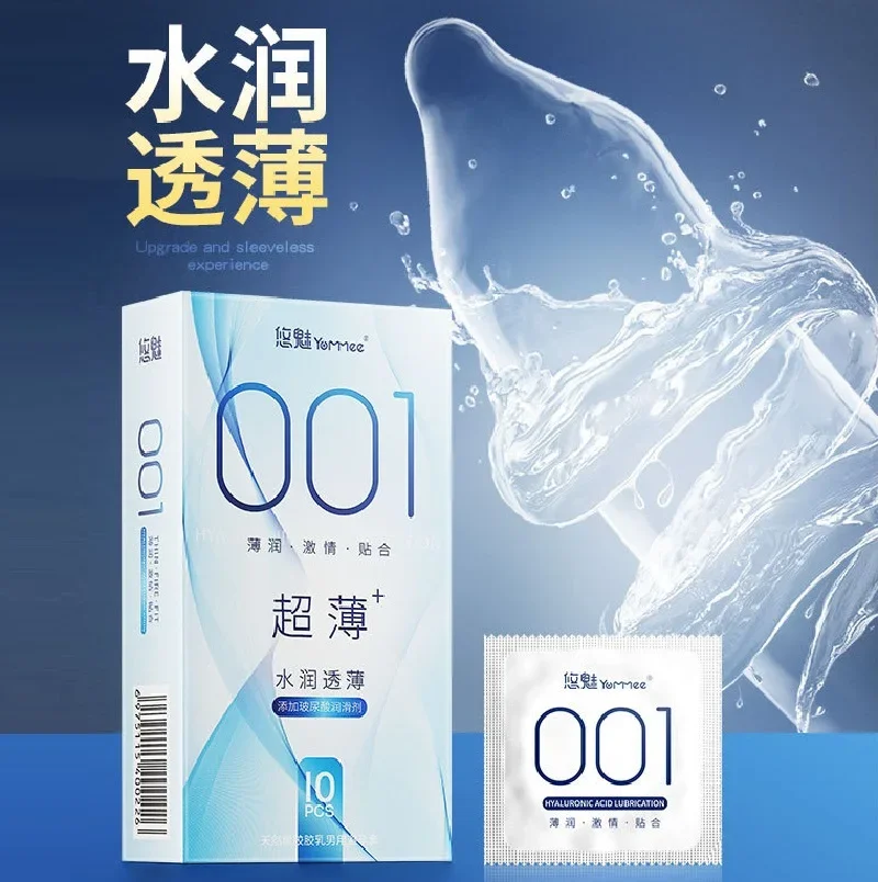 10pcs lubricated