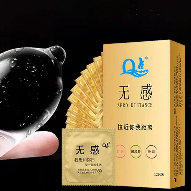 12pcs skin feeling