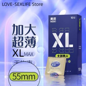 Préservatifs XL 55mm pour gros pénis, jouets sexuels, haute sensibilité, passionné, lubrifié, grande huile, accessoires sexuels, manchon pour coq XL Sexshop