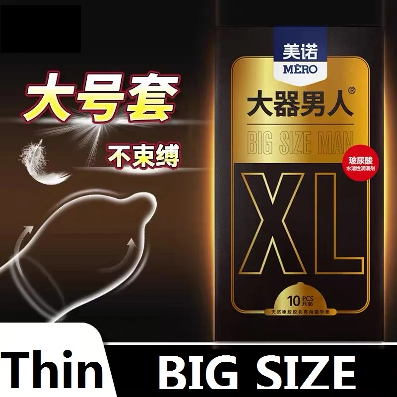 Préservatifs XL 55mm pour gros pénis, jouets sexuels, haute sensibilité, passionné, lubrifié, grande huile, accessoires sexuels, manchon pour coq XL Sexshop