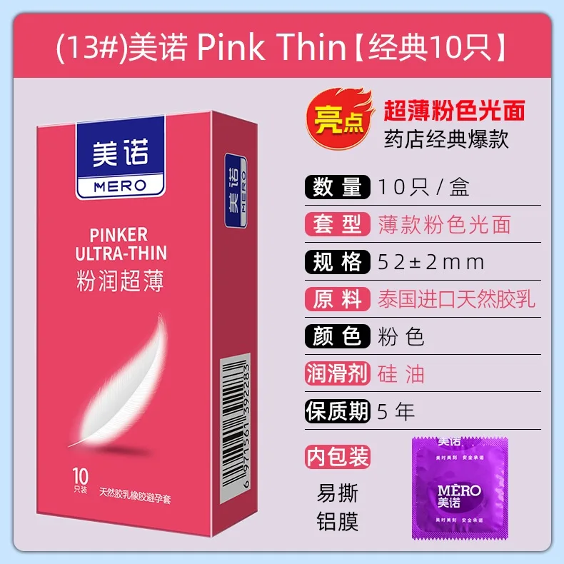 Préservatifs XL 55mm pour gros pénis, jouets sexuels, haute sensibilité, passionné, lubrifié, grande huile, accessoires sexuels, manchon pour coq XL Sexshop
