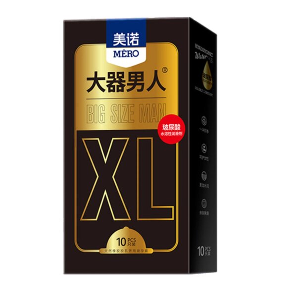 Préservatifs XL 55mm pour gros pénis, jouets sexuels, haute sensibilité, passionné, lubrifié, grande huile, accessoires sexuels, manchon pour coq XL Sexshop – Image 4