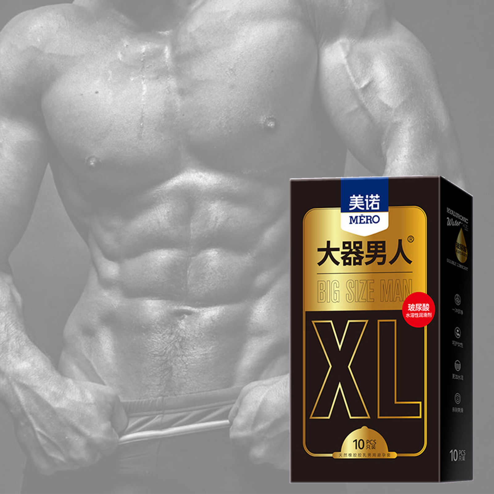 Préservatifs de grande taille 55MM, 10 pièces, jouets sexuels ultra-fins pour gros coq, manchons de pénis XL, Sexshop, fournitures de contraception lubrifiées pour adultes
