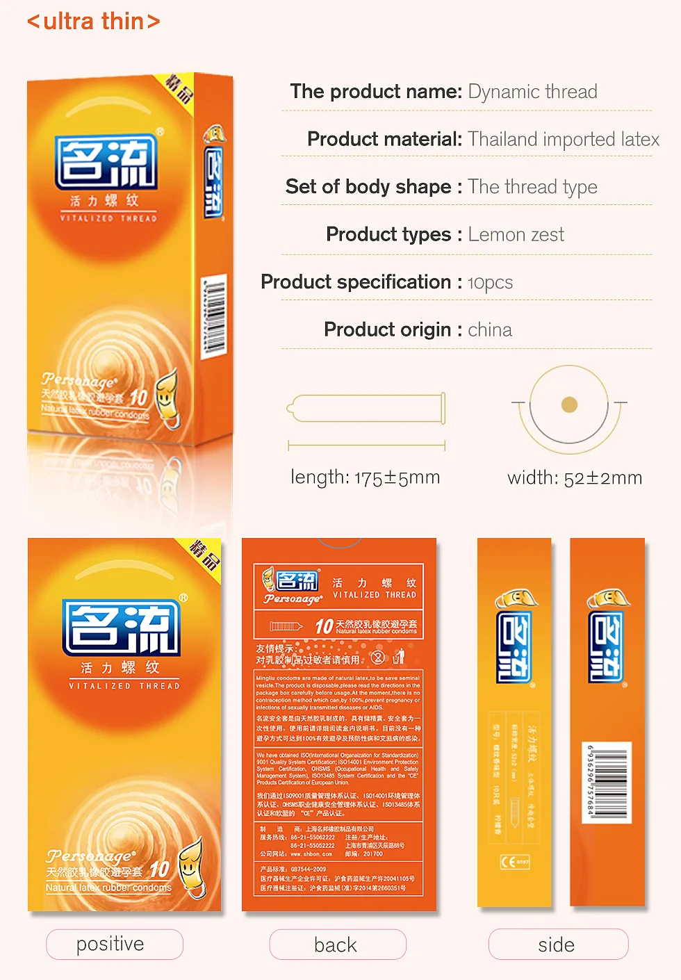 Préservatifs Ultra fins à particules, 60 pièces, produit sexuel lubrifié pour adulte, pour homme