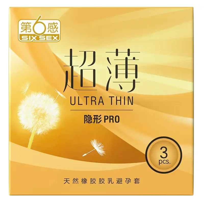 Ultra Thin-3pcs