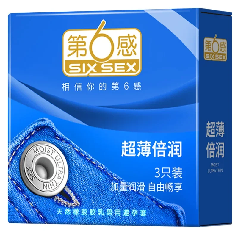 Mosit-3pcs