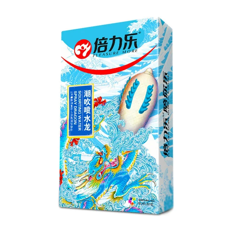 Water spray dragon