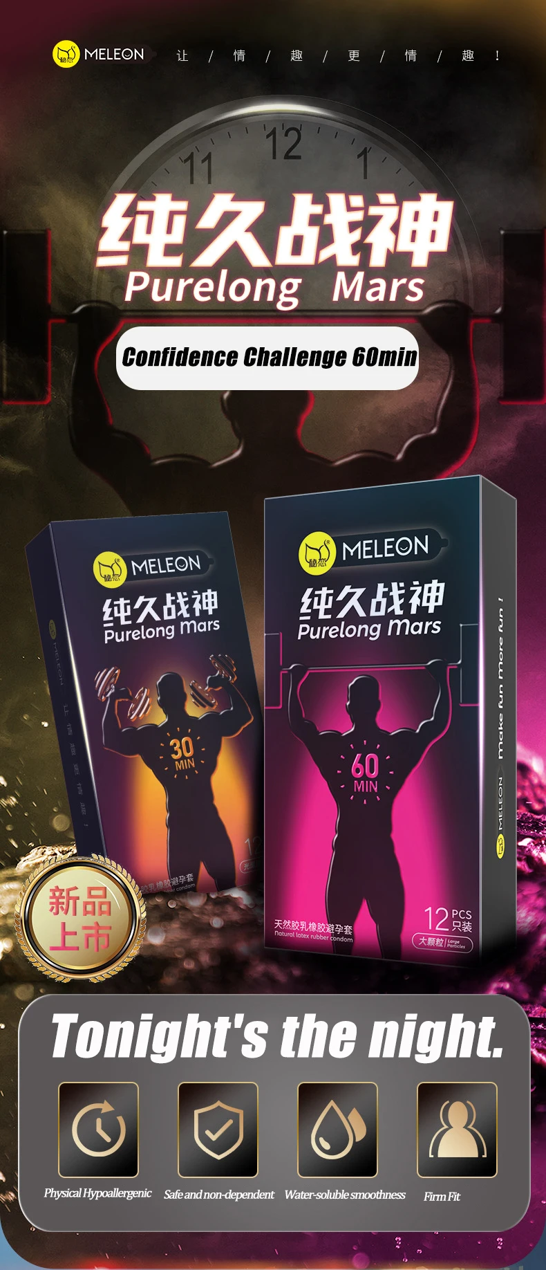Préservatif Ultra-fin retard masculin durée de vie prolongée 12 pièces manchon de pénis brillant grandes particules préservatif 52mm produit sexuel plus sûr pour adulte