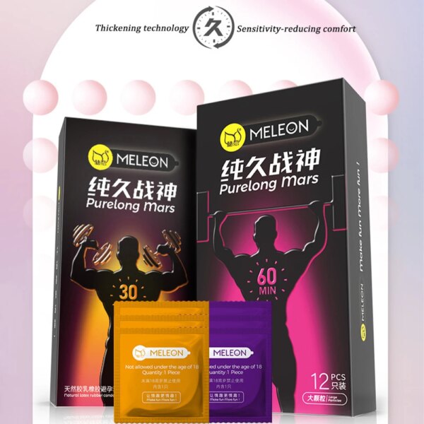 Préservatif Ultra-fin retard masculin durée de vie prolongée 12 pièces manchon de pénis brillant grandes particules préservatif 52mm produit sexuel plus sûr pour adulte – Image 2