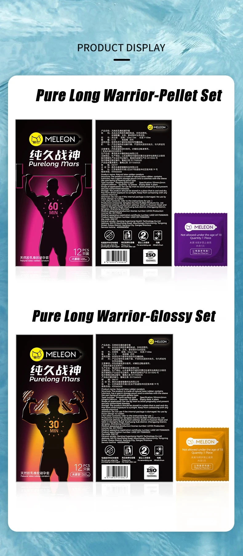 Préservatif Ultra-fin retard masculin durée de vie prolongée 12 pièces manchon de pénis brillant grandes particules préservatif 52mm produit sexuel plus sûr pour adulte