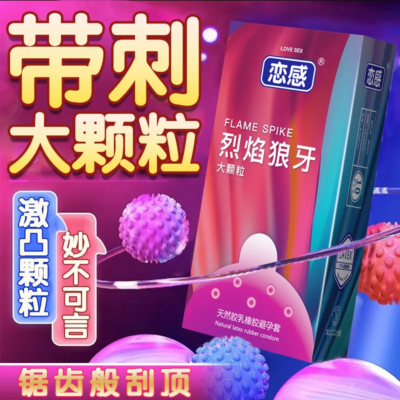 2-particles