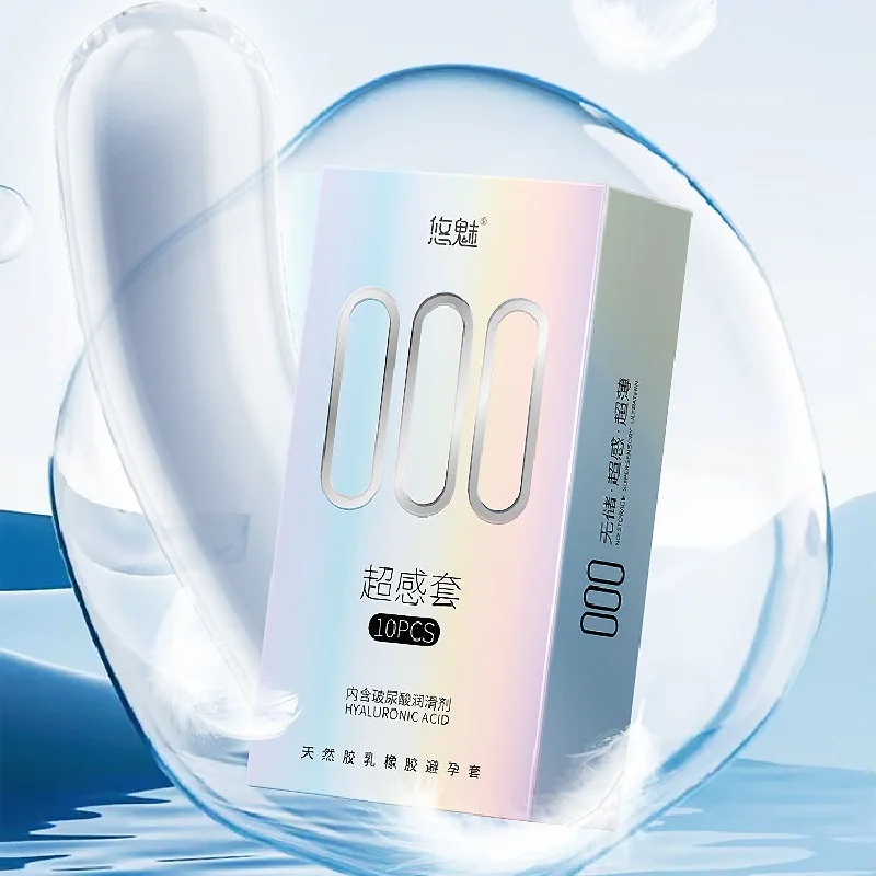 2-ultra thin