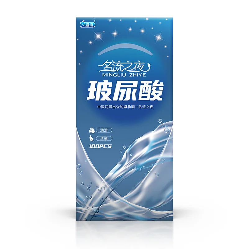 100/50pcs préservatifs à l'acide hyaluronique pour hommes Couples manches de pénis Ultra minces jouets sexuels préservatifs plus sûrs produits Sexshop condones caja