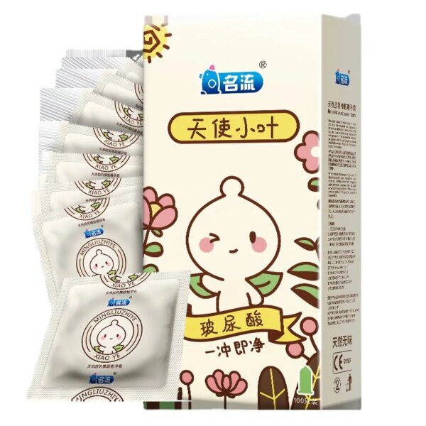 100/50pcs préservatifs à l'acide hyaluronique pour hommes Couples manches de pénis Ultra minces jouets sexuels préservatifs plus sûrs produits Sexshop condones caja – Image 2