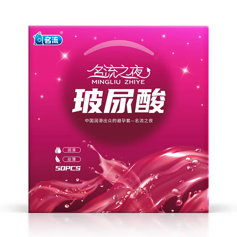 100/50pcs préservatifs à l'acide hyaluronique pour hommes Couples manches de pénis Ultra minces jouets sexuels préservatifs plus sûrs produits Sexshop condones caja