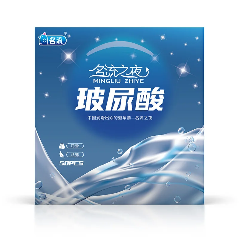 100/50pcs préservatifs à l'acide hyaluronique pour hommes Couples manches de pénis Ultra minces jouets sexuels préservatifs plus sûrs produits Sexshop condones caja