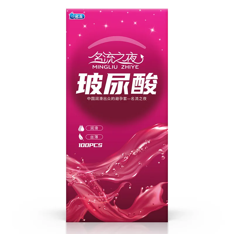 100/50pcs préservatifs à l'acide hyaluronique pour hommes Couples manches de pénis Ultra minces jouets sexuels préservatifs plus sûrs produits Sexshop condones caja