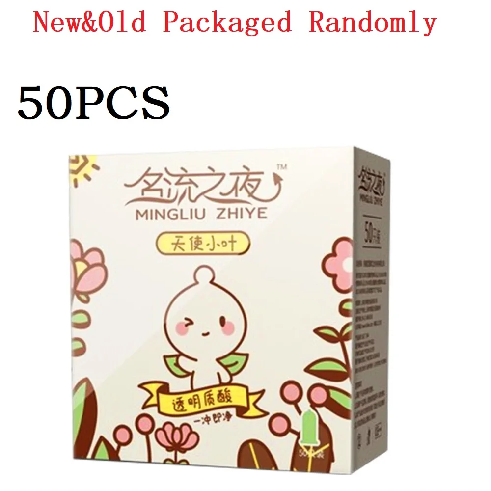 50pcs Tasteless