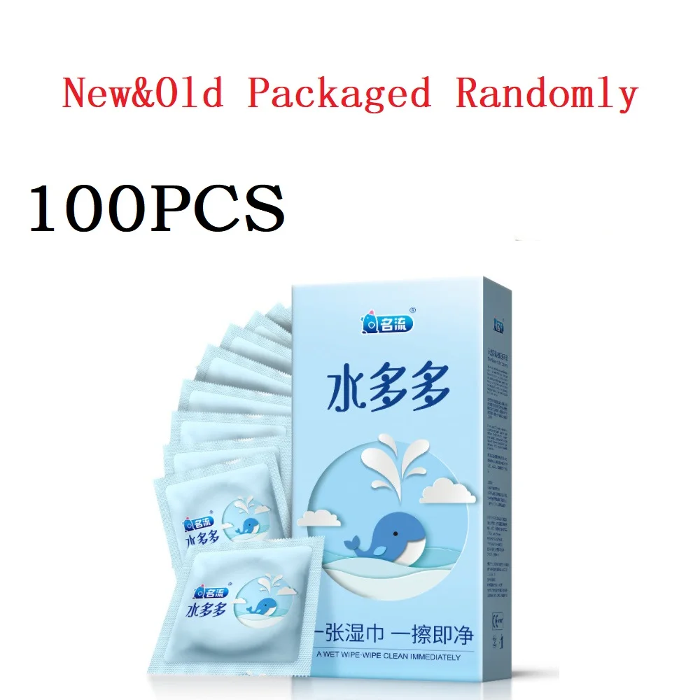 100pcs Hydrating