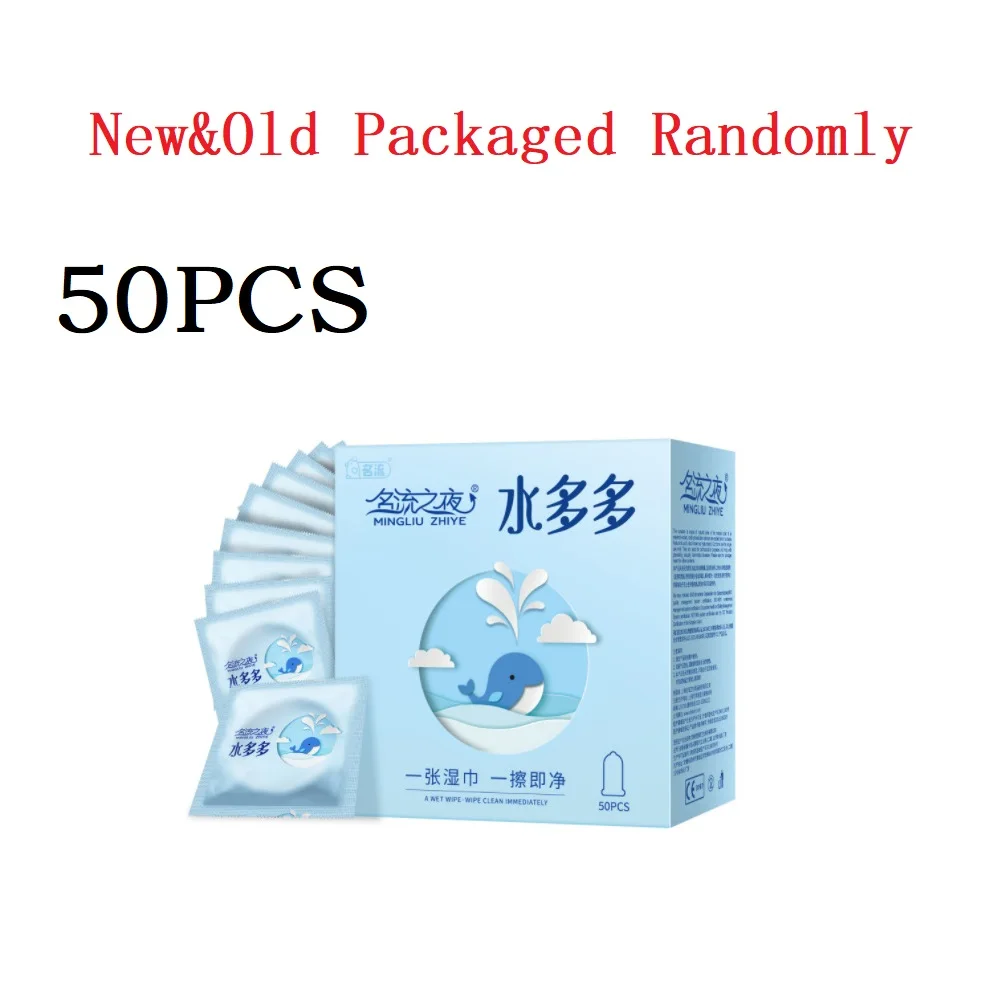 50pcs Hydrating