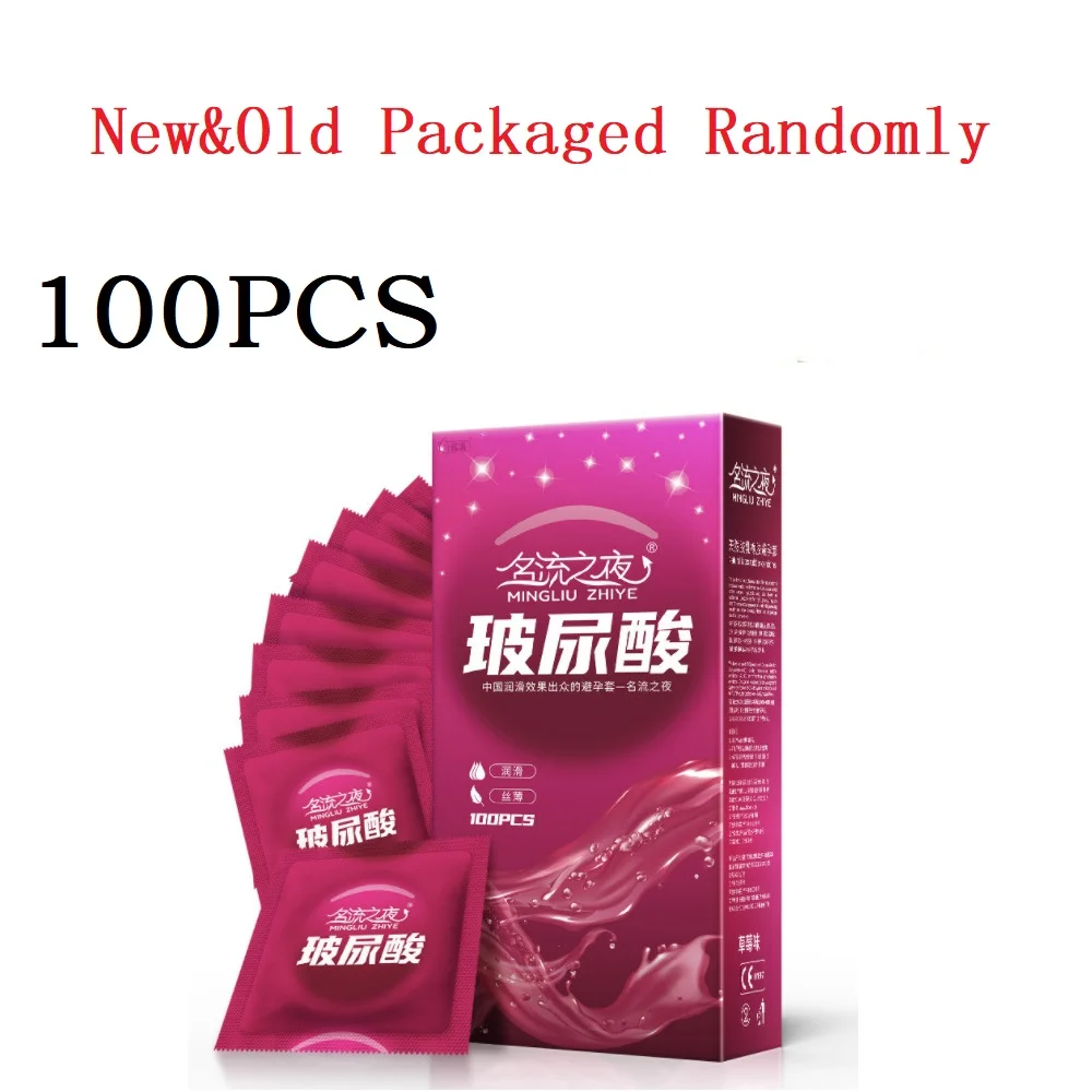 100pcs Strawberry