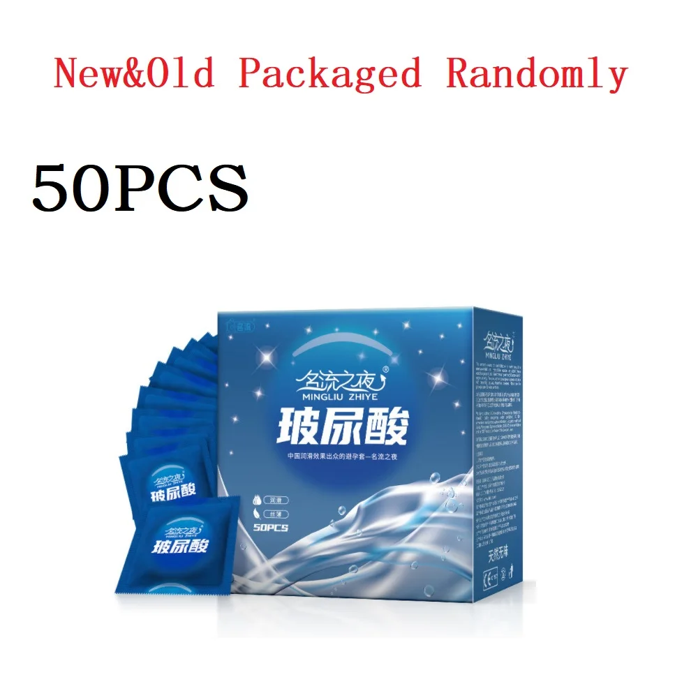 50pc Original Flavor