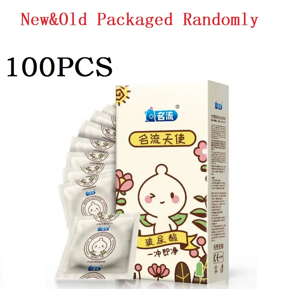 100pcs Tasteless