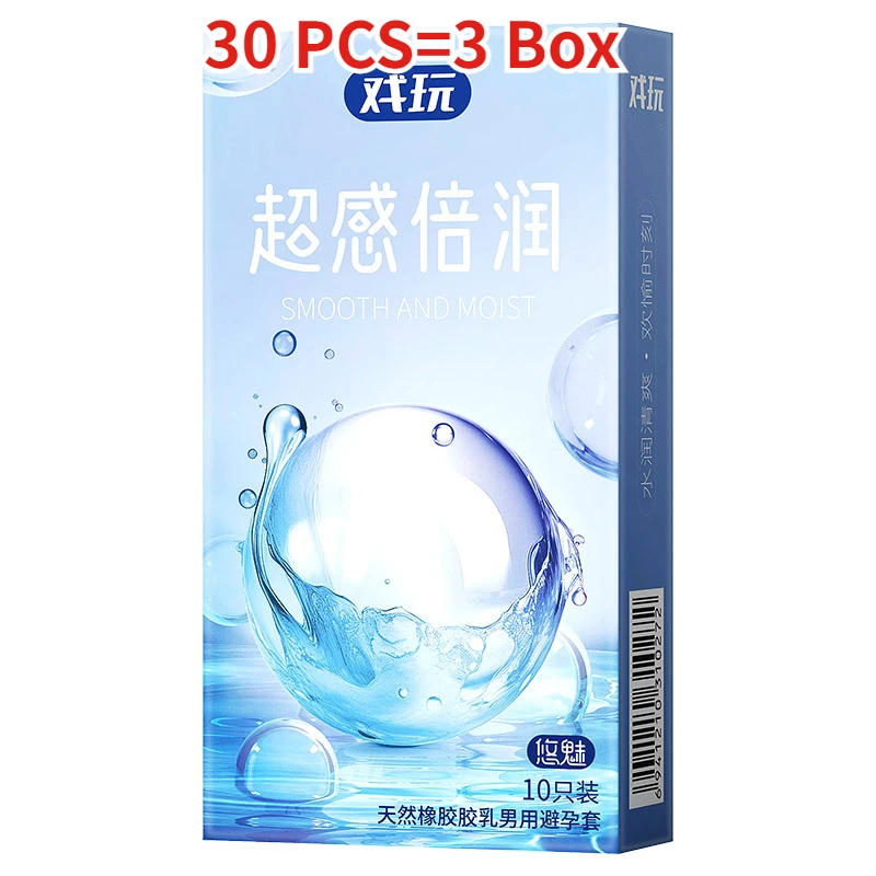 Lubrication 30PCS