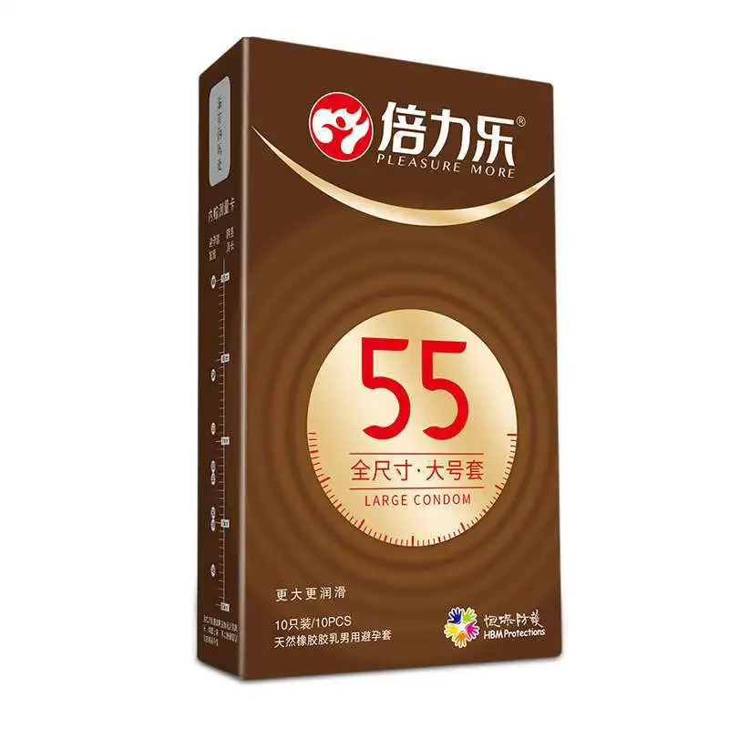 55MM