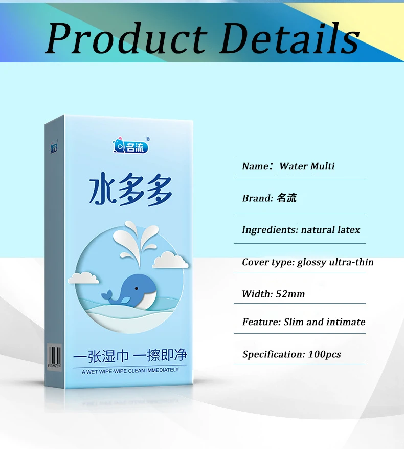 Préservatifs à l'acide hyaluronique 52mm 100/50pcs hommes Couples brillant Ultra mince manches de pénis jouets sexuels préservatifs plus sûrs produits Sexshop