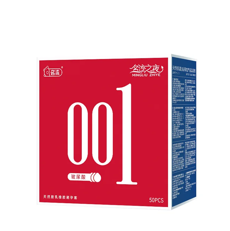 50pcs Thin