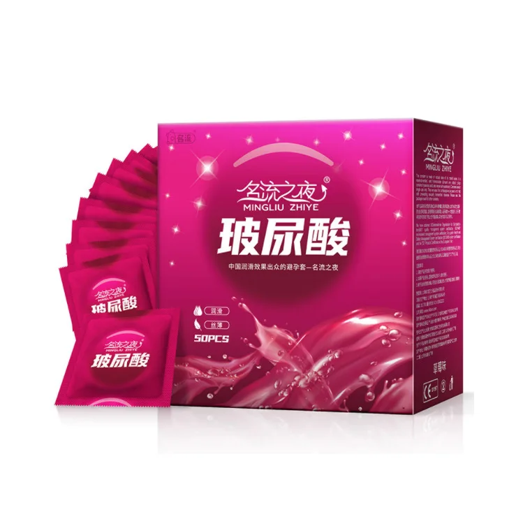 50pcs Strawberry