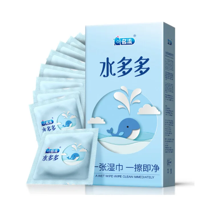100pcs Hydrating