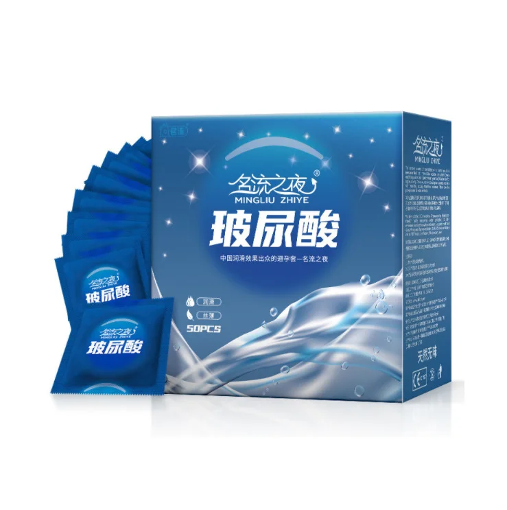 50pcs moist