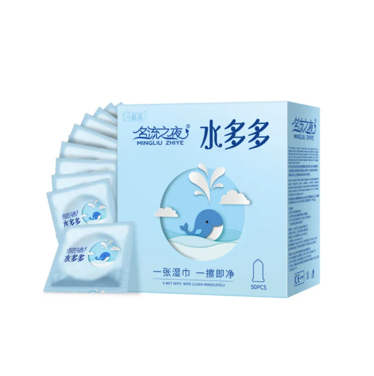 50pcs Hydrating