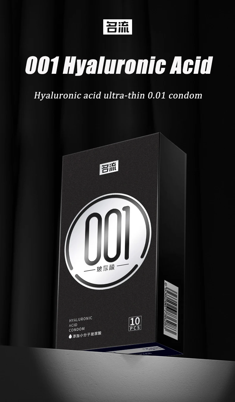 Acide hyaluronique ultra-mince pour homme nu, forme lisse, manchon de pénis léger, produits sexuels plus sûrs, 52mm, 0.01 Acide hyaluronique ultra-mince pour homme nu, forme lisse, manchon de pénis léger, produits sexuels plus sûrs, 52mm, 0.01