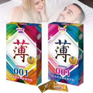 Préservatifs ultra-fins grosse huile lubrification supplémentaire jouets sexuels retard lisse éjaculation Contraception Sexshop sensible 10 pièces pour homme 18 +