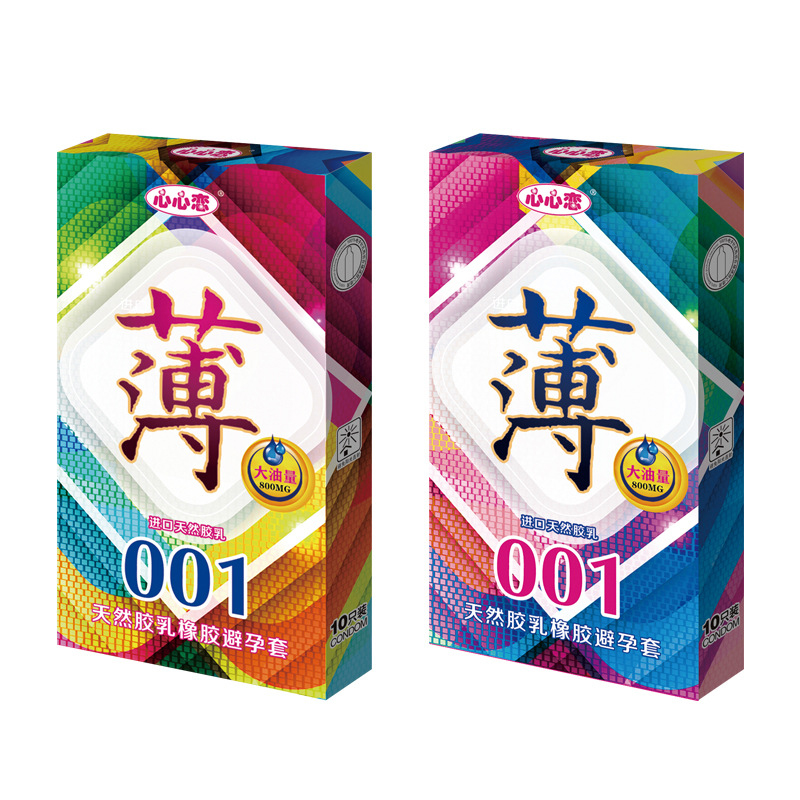 Préservatifs ultra-fins grosse huile lubrification supplémentaire jouets sexuels retard lisse éjaculation Contraception Sexshop sensible 10 pièces pour homme 18 +