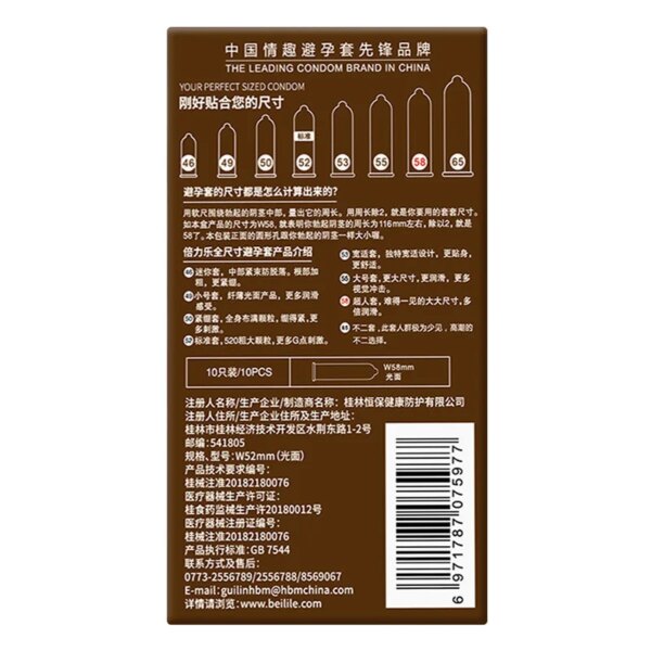 Préservatifs de grande taille 10 pièces, jouets sexuels XXXL, fournitures de contraception de la vie sexuelle sûre pour hommes, manches de pénis ultra-fines et lisses – Image 4