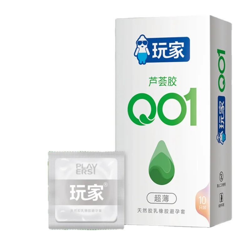 lubricants