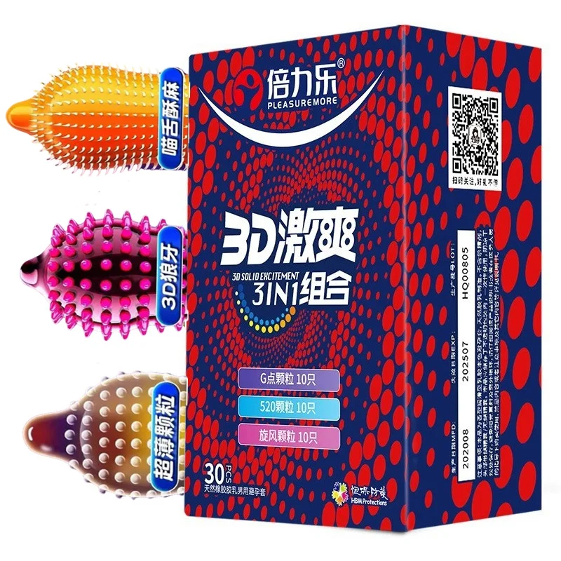 30PCS