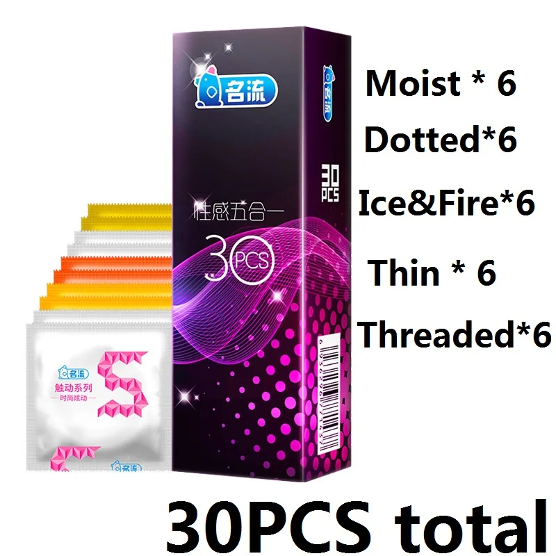 30PCS