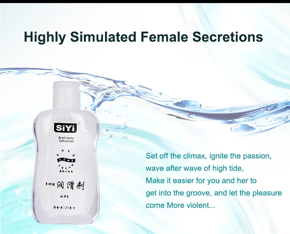 120ML 215ML lubrifiants pour le sexe à base d'eau amour Gel lubrification sexe Anal vagin Massage lubrifiant intime pour adultes Gay Couples jeu